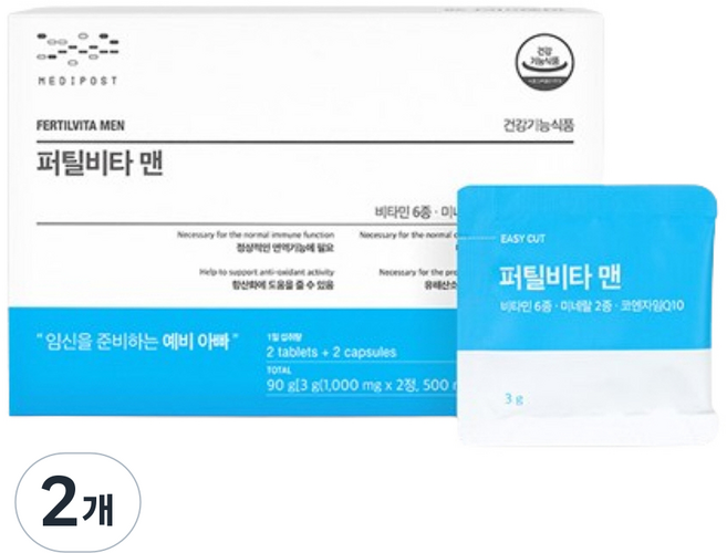 모비타 메디포스트 퍼틸비타 맨 30p, 90g, 2개