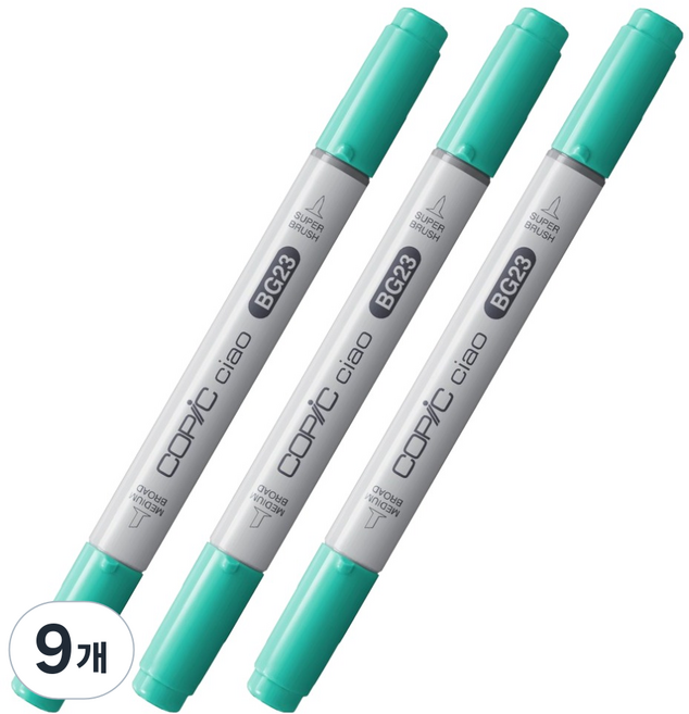 COPiC 酷筆客 Ciao 麥克筆 BG23 Coral Sea