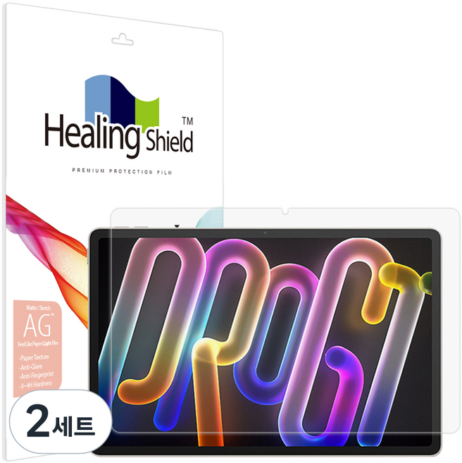 힐링쉴드 종이질감 Light 액정보호필름 세트, 혼합색상, 2세트
