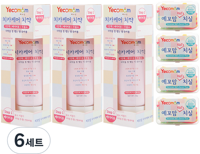 예꼬맘 유아용 치약 1단계 3p + 하드케이스 치실 4p, 60g, 6세트
