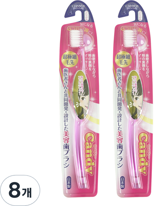 크리에이트 61003 캔디 초극세모 소프트 칫솔 핑크, 1개입, 8개