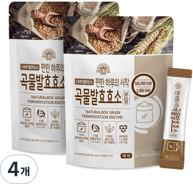 내추럴박스 곡물발효효소 분말 30p, 4개, 3g