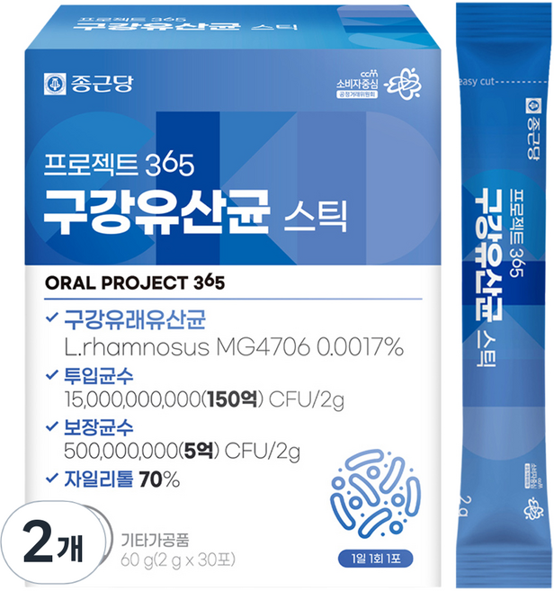 종근당 프로젝트365 구강유산균 스틱 30p, 60g, 2개