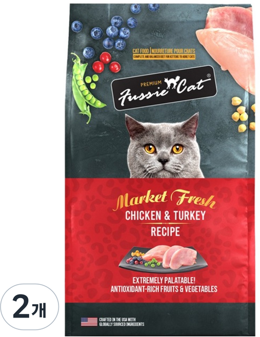 퍼시캣 고양이 치킨 & 칠면조 레시피 건식사료, 닭+칠면조, 4.54kg, 2개