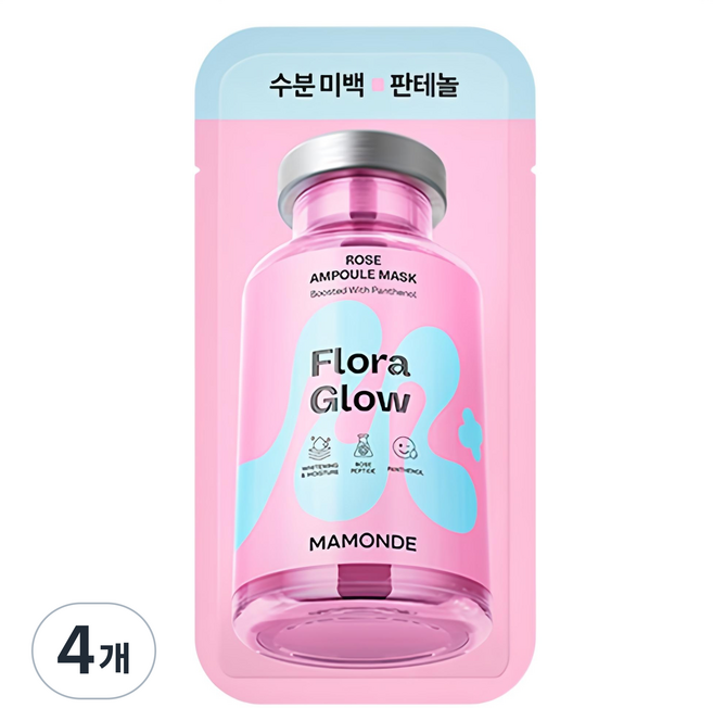 마몽드 플로라글로우 로즈 앰플 마스크팩 23ml, 1개입, 4개