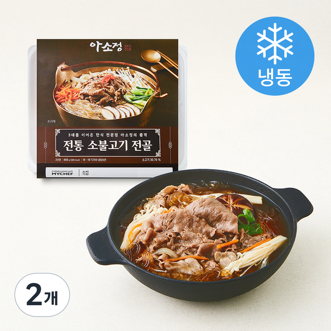 마이셰프 아소정 전통 소불고기 전골 밀키트 2인분 (냉동), 650g, 2개