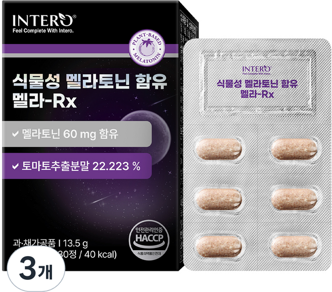 인테로 식물성 멜라토닌 멜라-Rx 13.5g, 3개, 30정