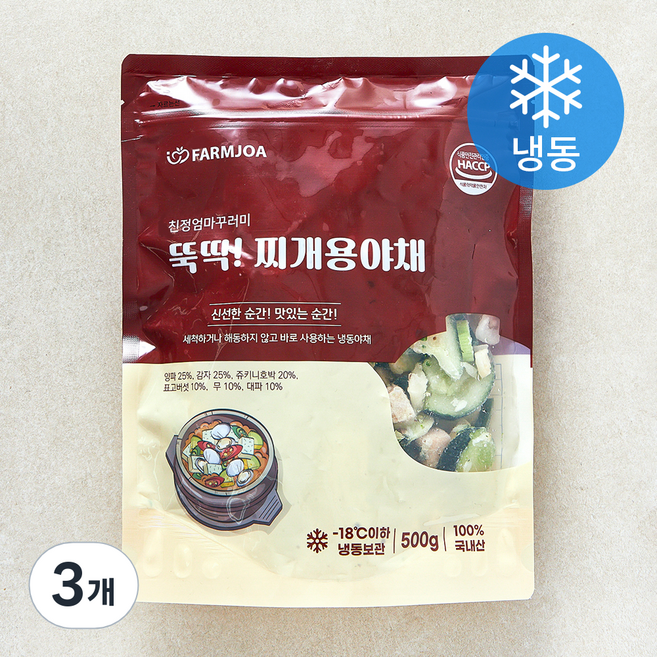 친정엄마꾸러미 뚝딱 찌개용 야채 (냉동), 3개, 500g