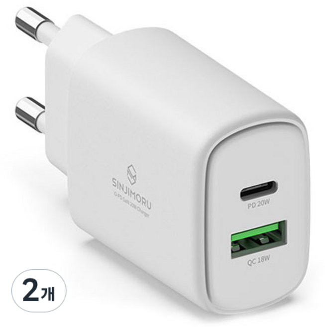 신지모루 오피디 20W 듀얼포트 GaN PPS 고속 PD 충전기 아이폰 C타입 호환, 화이트, 2개