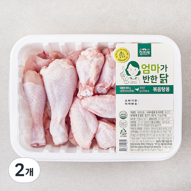 참프레 닭볶음탕용 닭고기 (냉장), 2개, 800g