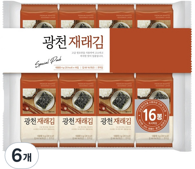 광천 재래김 16p, 64g, 6개