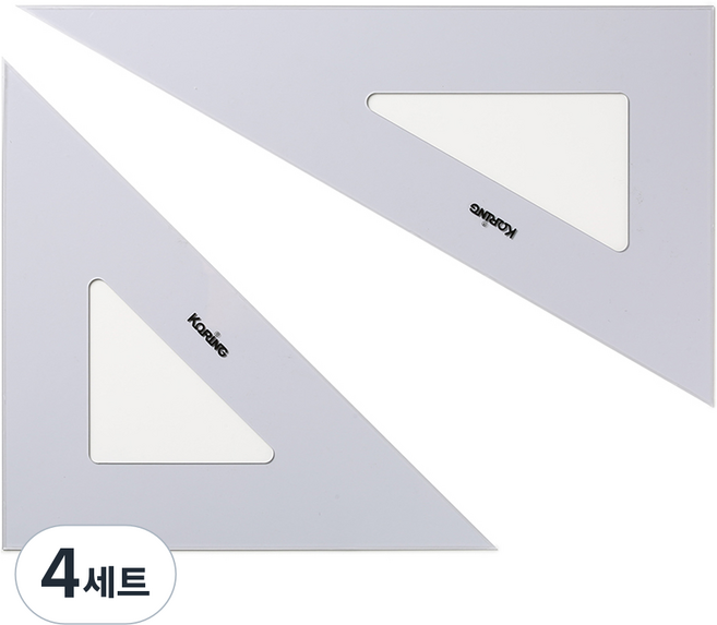코링 템플레이트 제도용 삼각자 2종 세트 45cm KS-1-45, 4세트
