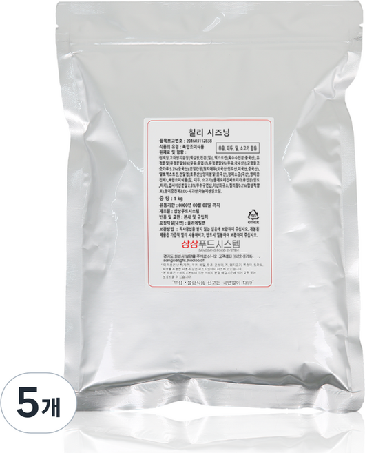 상상시즈닝 칠리 시즈닝, 1kg, 5개