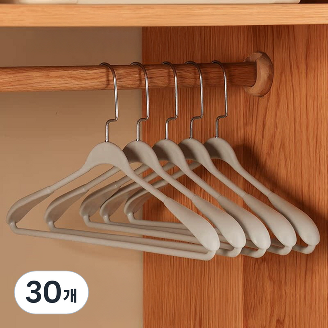 솔브리빙 두꺼운 와이드 어깨뿔방지 논슬립 옷걸이, 그레이, 30개