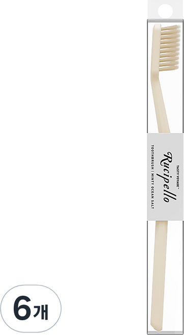 루치펠로 오리지널 칫솔 화이트펄오션 베이지, 1개입, 6개