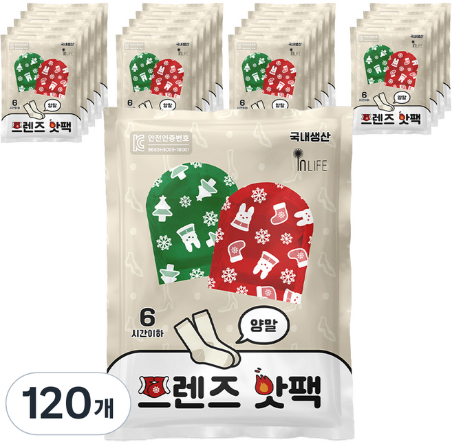 인라이프 국내 제조 파스형 프렌즈 양말 핫팩 50g, 120개