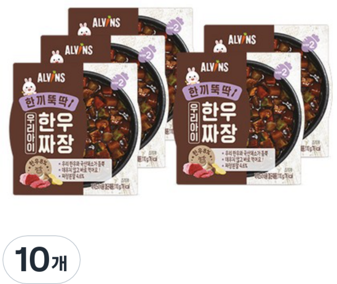 엘빈즈 한끼뚝딱 우리아이 한우짜장, 10개, 짜장