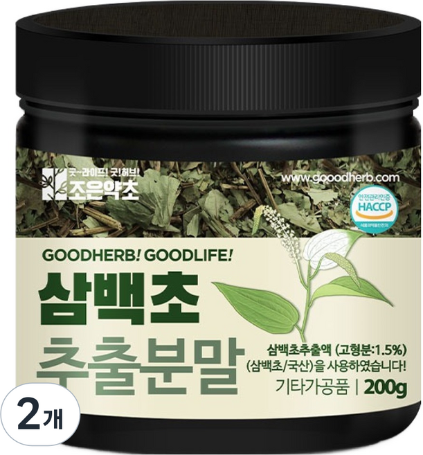 조은약초 삼백초 추출분말, 200g, 2개