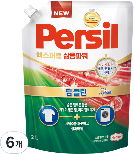 퍼실 엑스퍼트 삶음파워 겸용 액상세제 리필, 2L, 6개