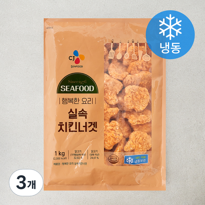 행복한요리 실속치킨너겟 (냉동), 1kg, 3개