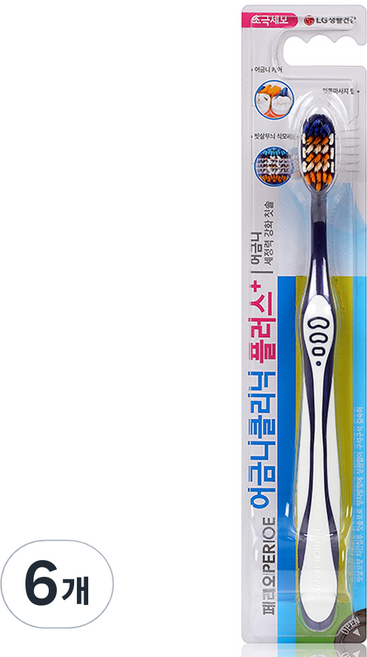 페리오 어금니클리닉 플러스 초극세모 칫솔, 1개입, 6개