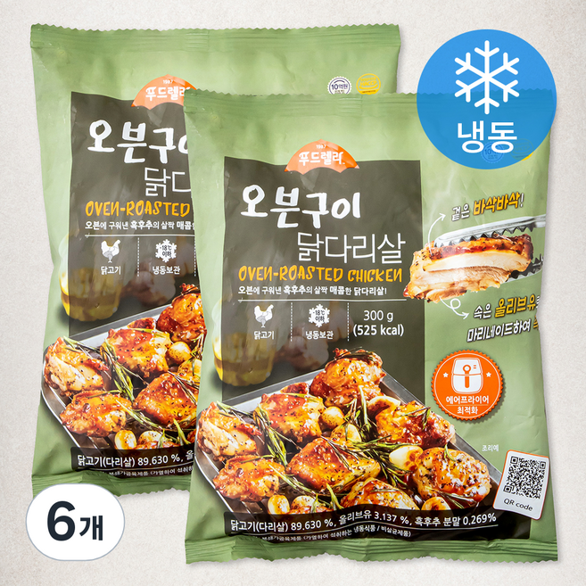 푸드렐라 오븐구이닭다리살 (냉동), 300g, 6개