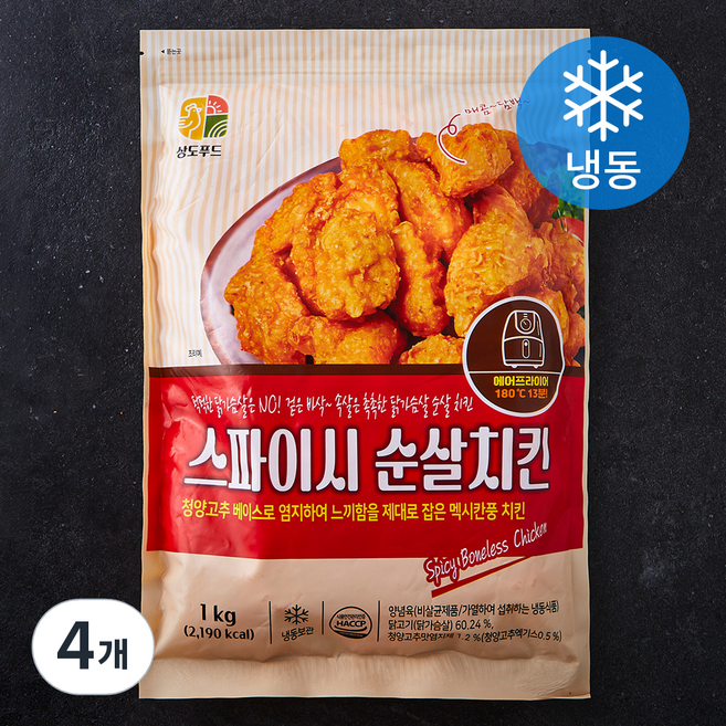 스파이시 순살치킨 (냉동), 1kg, 4개