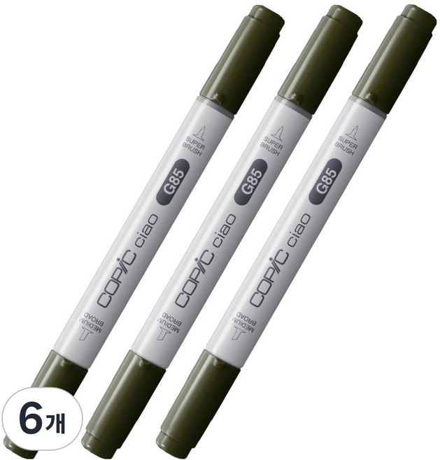 COPiC 酷筆客 Ciao 麥克筆 G85 Verdigris