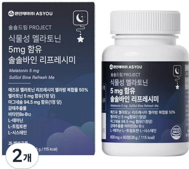 애즈유 식물성 멜라토닌 솔솔바인 리프레시미 36g, 2개, 60정 - 쿠팡