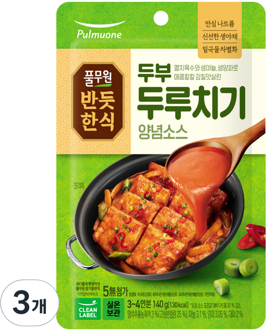반듯한식 두부두루치기 양념소스, 140g, 3개