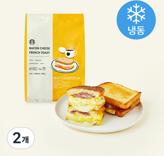 스타벅스 베이컨 치즈 프렌치 토스트 (냉동), 125g, 4개입, 2개