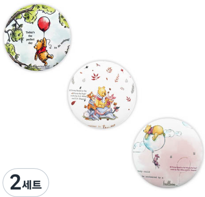 디즈니 버튼거울 시즌2 3종세트, 푸클래식, 2세트