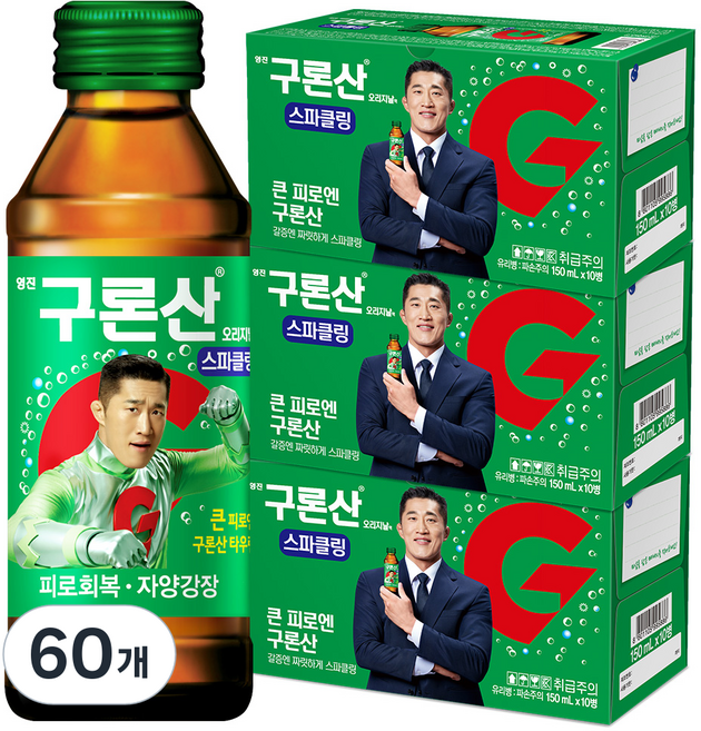 해태htb 구론산 탄산스파클링, 150ml, 60개