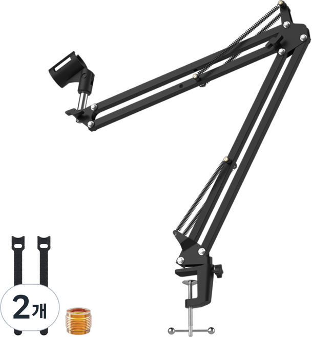 마오노 마이크 붐암 스탠드, 블랙, 2개, BA20