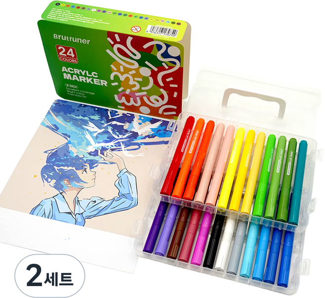 Brutfuner 鄰家大哥彩色白板筆 壓克力麥克筆 24色組, 2套, 24色