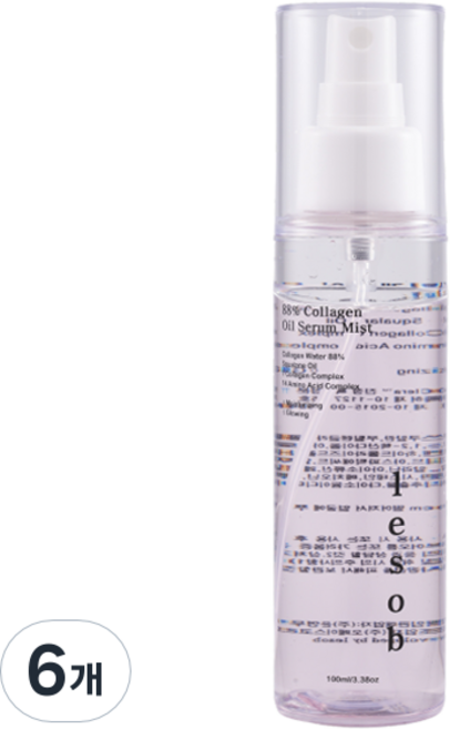 르솝 맞춤형 탄력 광채 진정 스쿠알란 오일 세럼 미스트 콜라겐, 100ml, 6개