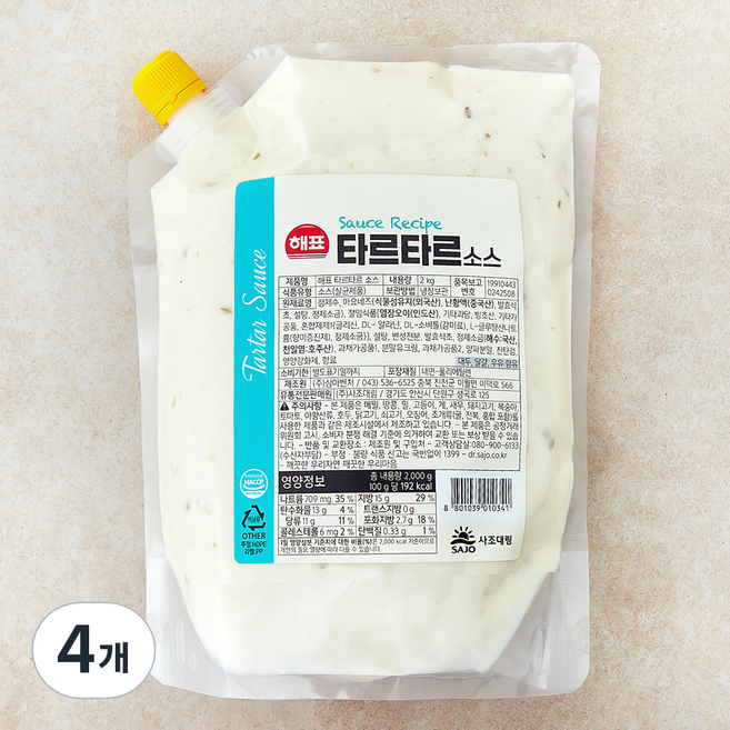 해표 타르타르 소스, 2kg, 4개