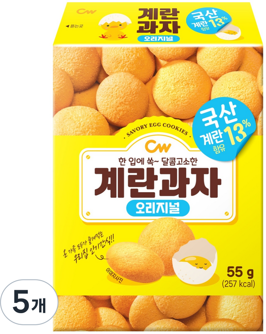 청우식품 계란과자 오리지널, 5개, 55g