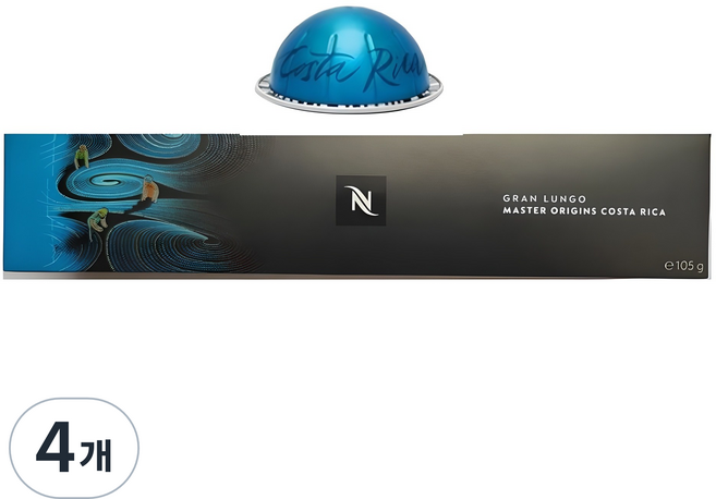 네스프레소 버츄오 마스터 오리진 코스타리카 캡슐커피, 10.5g, 10개입, 4개