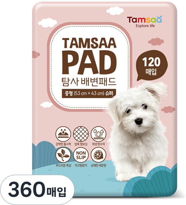 탐사 배변패드 슈퍼, 120개입, 3개