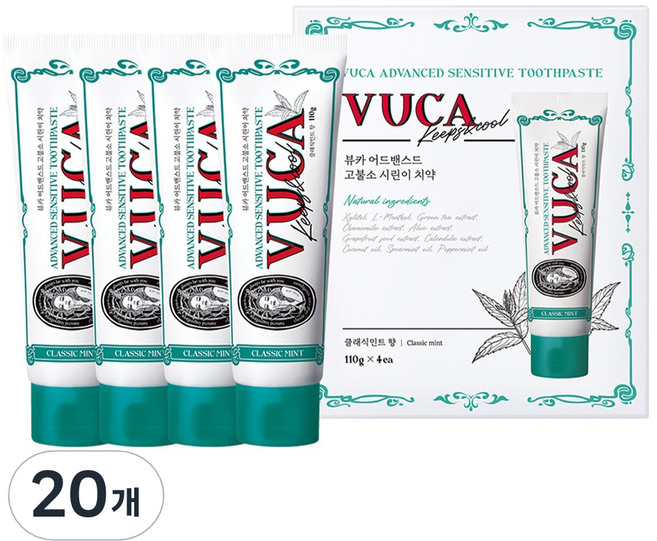 뷰카 어드밴스드 고불소 시린이 치약 클래식민트향, 110g, 20개