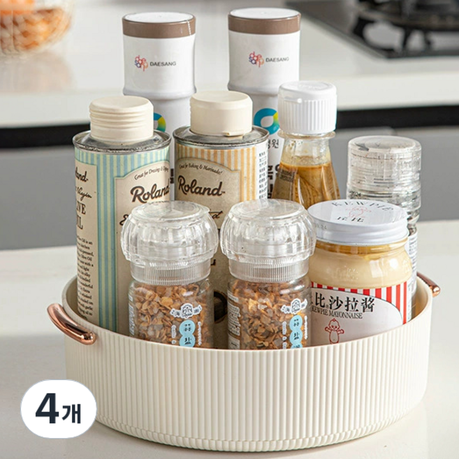 해피위더스 화장대 다용도 회전형 정리함, 베이지, 4개