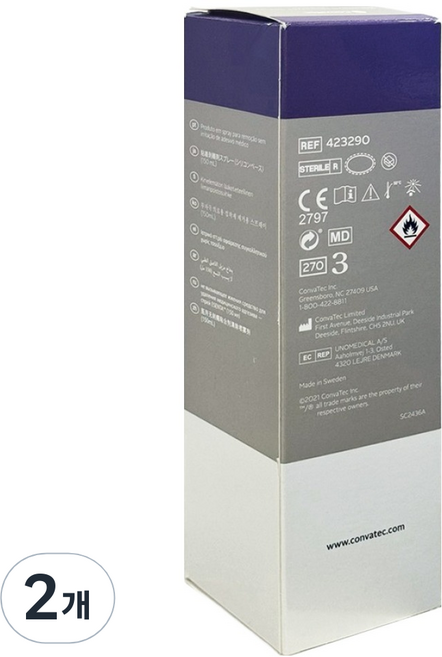 콘바텍 에센타 리무버 스프레이 대용량 150ml 423290, 2개