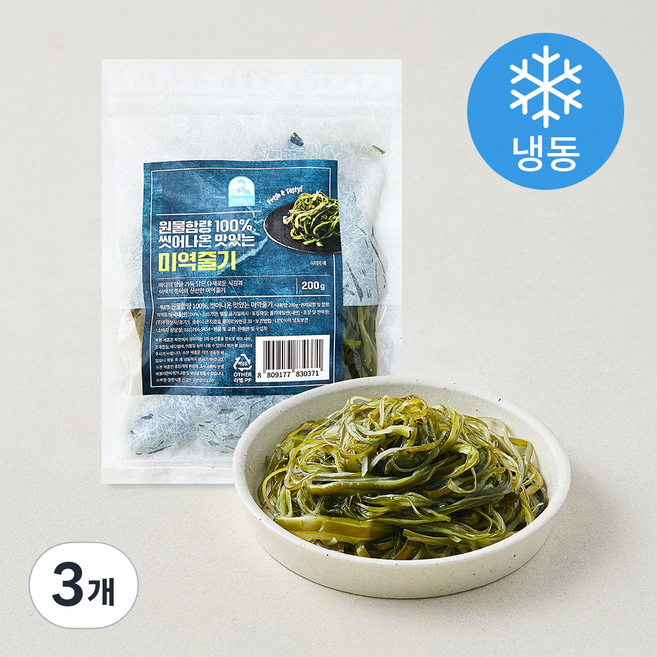 주일상사 원물함량 100% 씻어나온 맛있는 미역줄기 (냉동), 3개, 200g