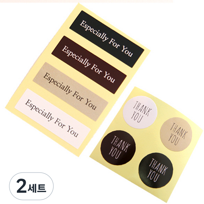 봄91 국산 내추럴 도시락 스티커 세트 원형 땡큐 40p + 직사각 이스페셜리 40p, 혼합색상, 2세트