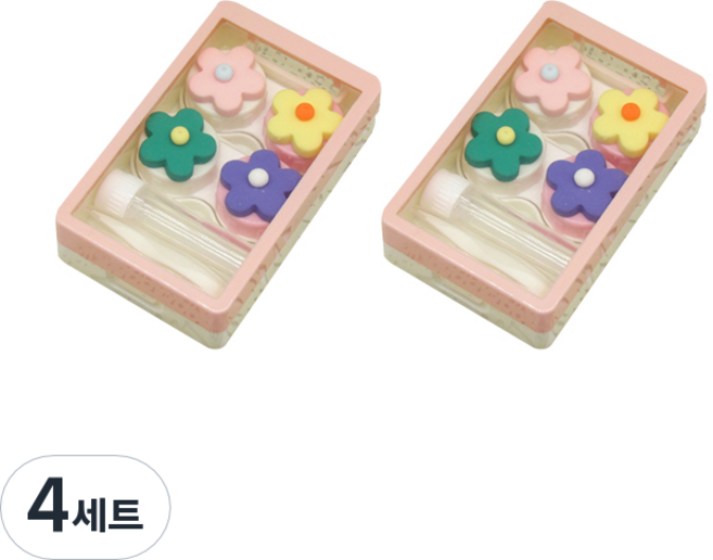 콩 더블플라워 콘택트렌즈 케이스 2p 세트, 핑크, 4세트