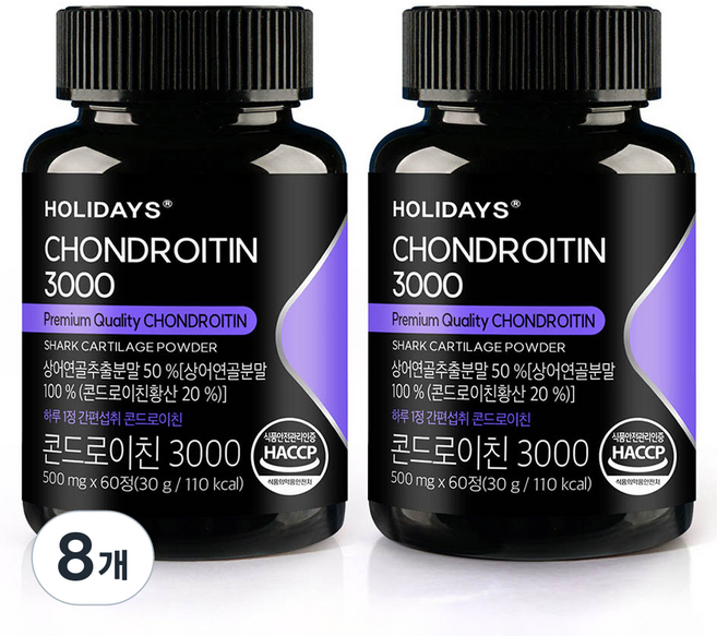 홀리데이즈 콘드로이친 3000, 60정, 8개