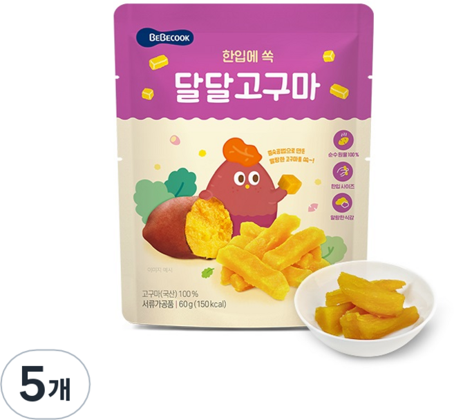 베베쿡 달달고구마, 60g, 5개