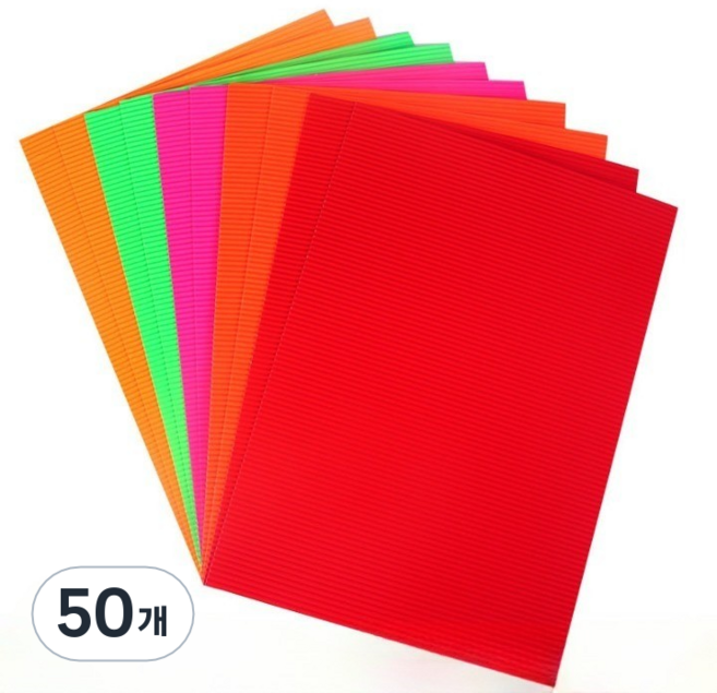 일상속반짝 컬러 골판지, 형광색, 50개