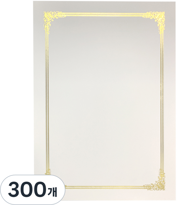獎狀工廠 燙金獎狀用紙 180g, 純白色(皇家), 300個
